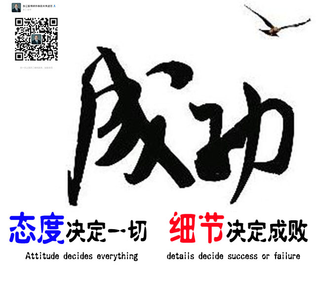 王某某诈骗案--无罪释放